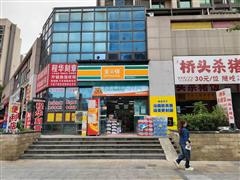 会展城95平品牌便利店，8万低价急转